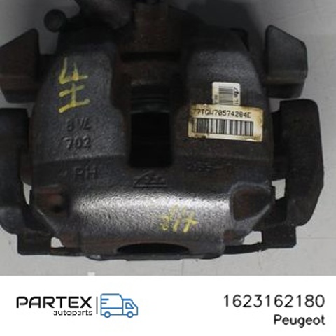 Супорт тормзной 1623162180 PEUGEOT