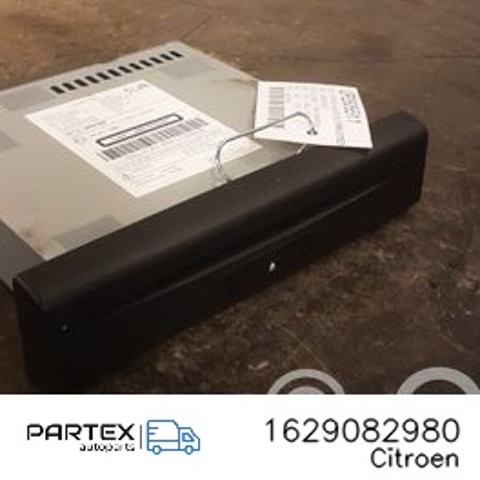 1629082980 Peugeot/Citroen