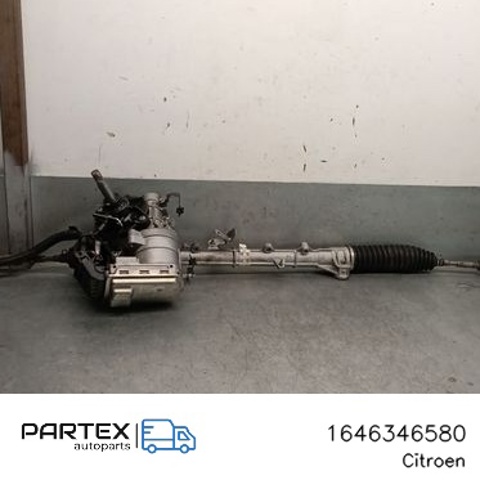 Кермова рейка 1646346580 PEUGEOT
