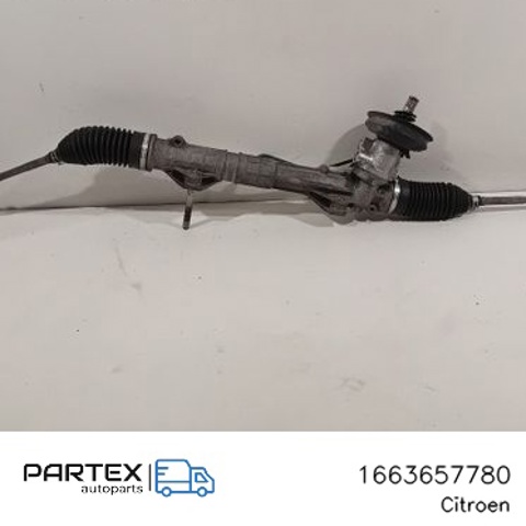 Кермова рейка 1663657780 PEUGEOT