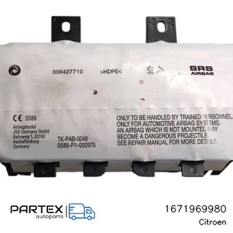 Установка подушки безпеки пасажира 1671969980 PEUGEOT