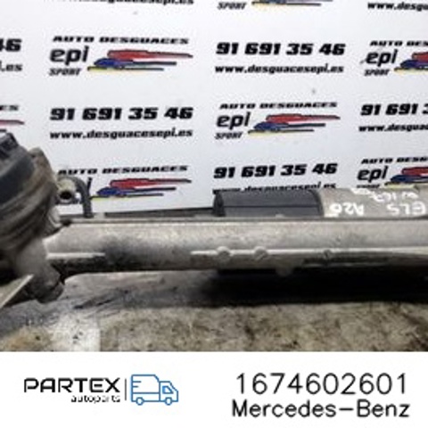 Кермова рейка 1674602601 MERCEDES