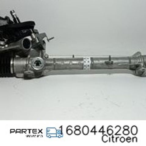 Тяги кермові 1680446280 PEUGEOT