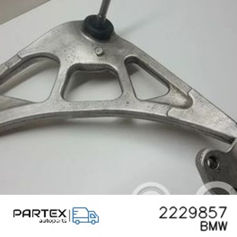 Сайлентблок нижній передньої підвіски 2229857 BMW