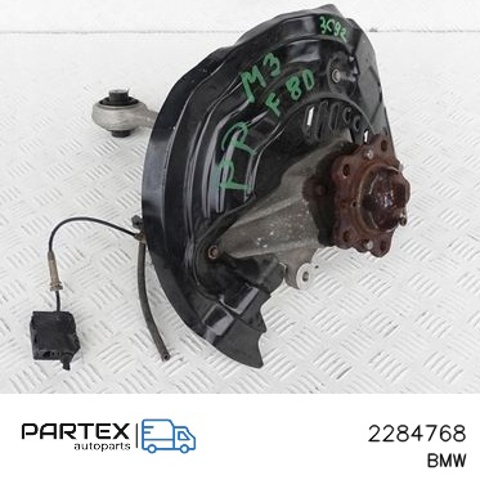 Захист гальмівного диска, переднього, правого 2284768 BMW