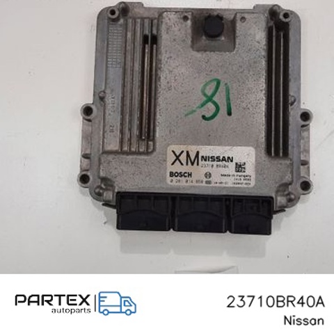 Мізки двигуна 23710BR40A NISSAN