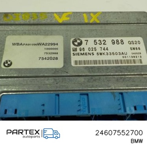 Механізм управління КПП 24607552700 BMW