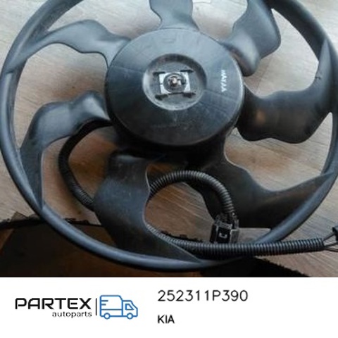 Вентилятор / крильчатка радіатора охолодження 252311P390 HYUNDAI