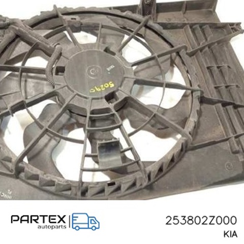 253802Z000 Hyundai/Kia дифузор радіатора охолодження, в зборі з