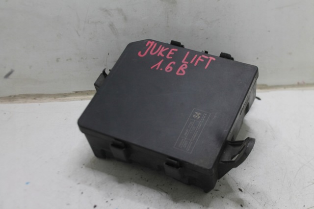 Коробка запобіжників 284B71TT2D NISSAN