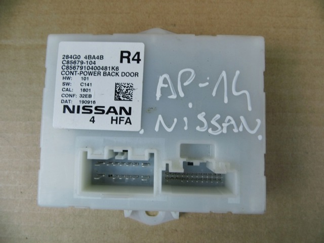 ЕБУ відкриття кришки багажника / двері 3-й (5-й) 284G04BA4B NISSAN