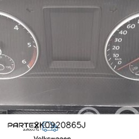 щиток приладу 2K0920865J VAG