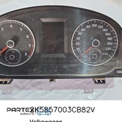 2K5857003CB82V VAG