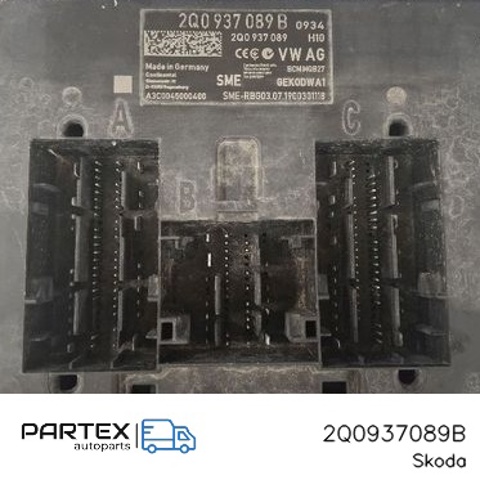 Блок управління бортової мережі 2Q0937089B VAG