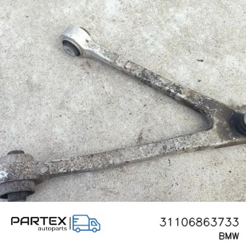 Ходова 31106863733 BMW