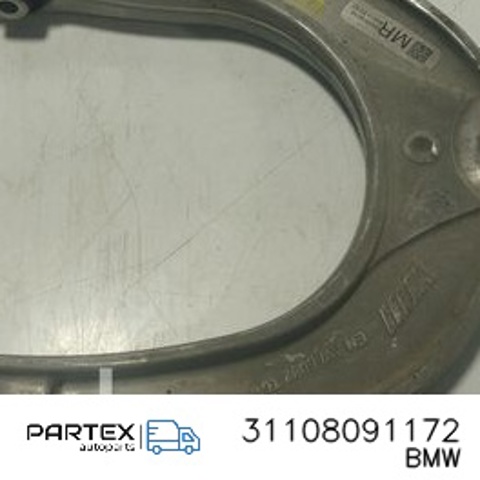 Важіль передньої підвіски верхній, правий 31108091172 BMW