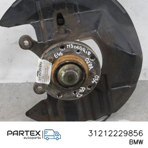 Кулак поворотний передній правий 31212229856 BMW