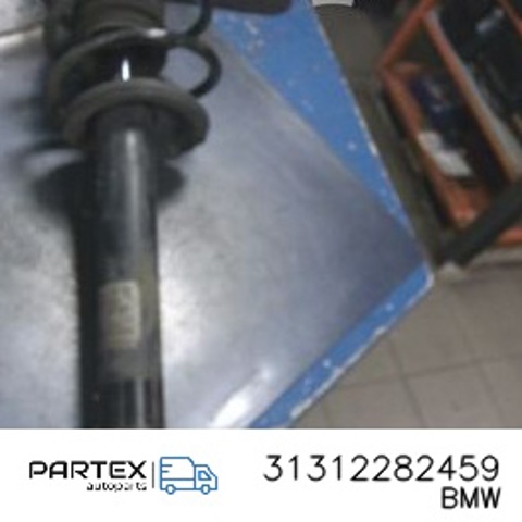 Амортизатор передньої підвіски, лівий 31312282459 BMW
