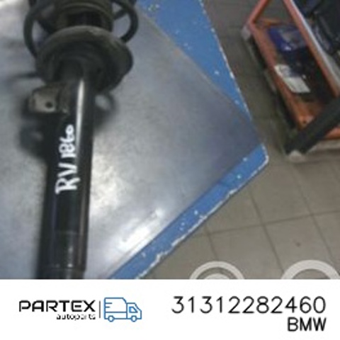 Амортизатор передньої підвіски 31312282460 BMW
