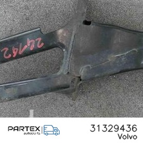 Кронштейн підсилювача переднього бампера 31329436 VOLVO