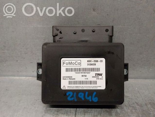 Блок стоянкового гальма 31334228 VOLVO
