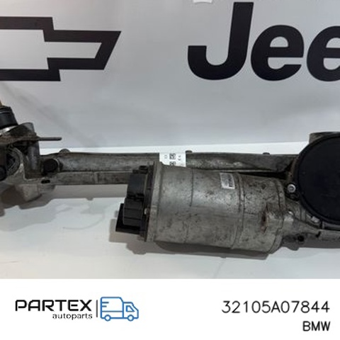 Кермова рейка 32105A07844 BMW