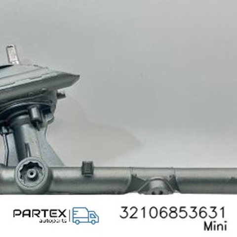 Кермова рейка 32106853631 BMW