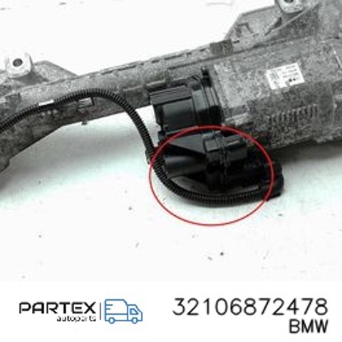 Рейковий рульовий механізм 32106872478 BMW