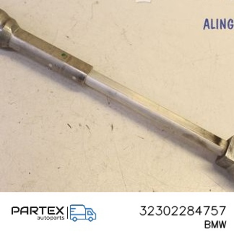 Вал рульової колонки, нижній 32302284757 BMW