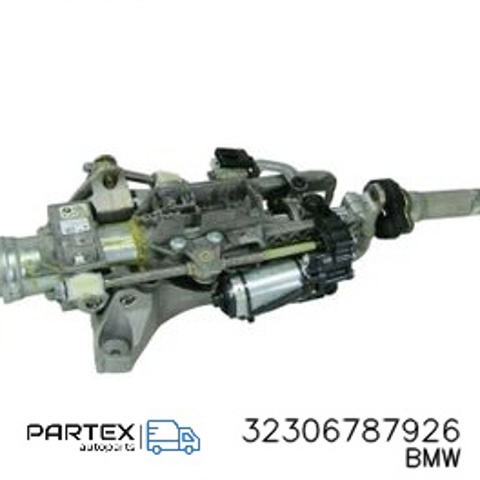 Колонка рульового управління 32306787926 BMW