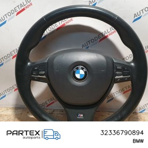 Рульове колесо 32336790894 BMW