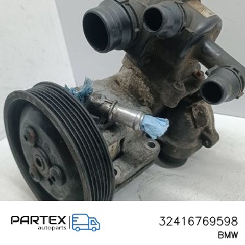Насос ГПК Бмв X1
