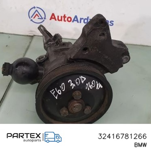 Помпа ГПК 32416781266 BMW