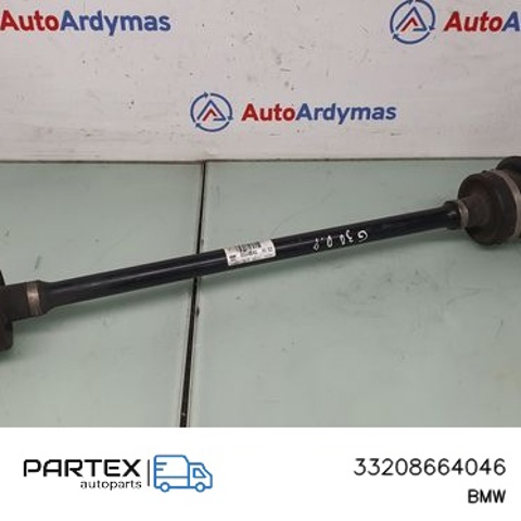 Піввісь задня, права 33208664046 BMW