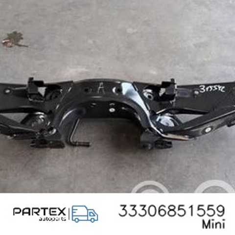 Підрамник задній 33306851559 BMW