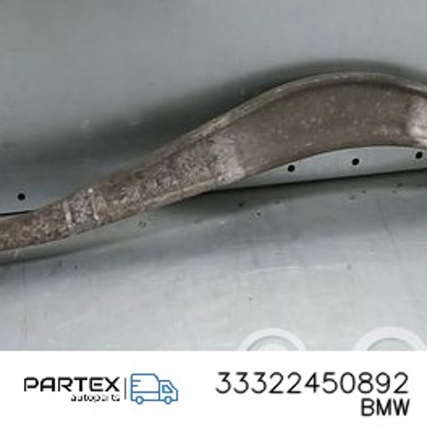 Важіль задньої підвіски верхній, лівий/правий 33322450892 BMW