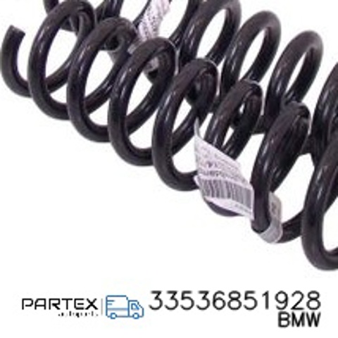 Пружина задня 33536851928 BMW