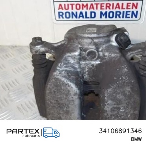 Супорт гальмівний, передній, правий 34106891346 BMW