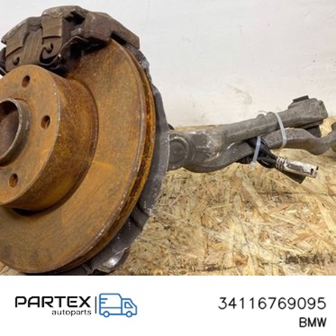 Скоба гальмівного супорта переднього 34116769095 BMW