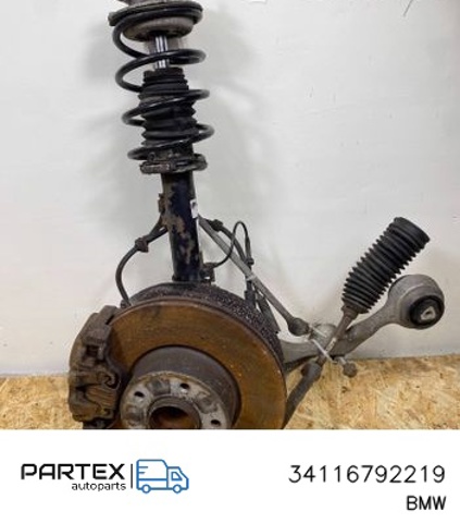 Гальмо дискове переднє 34116792219 BMW