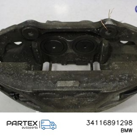 Супорт гальмівний, передній, правий 34116891298 BMW