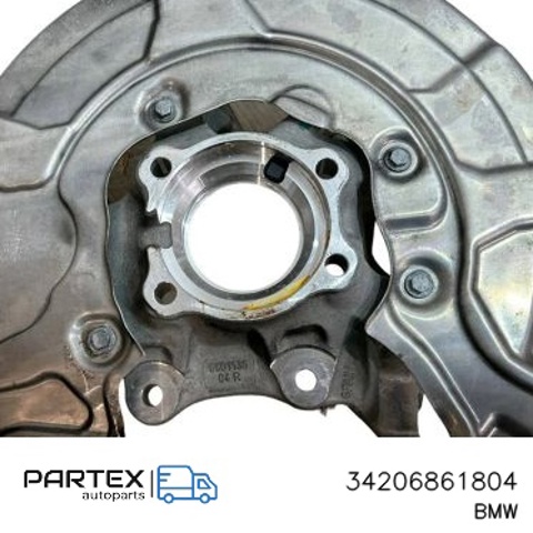 Захист гальмівного диска заднього, правого 34206861804 BMW