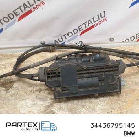 Електропривод ручника 34436795145 BMW