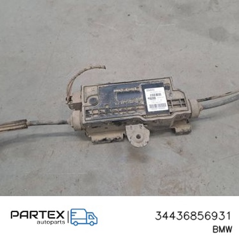 Електропривод ручника 34436856931 BMW