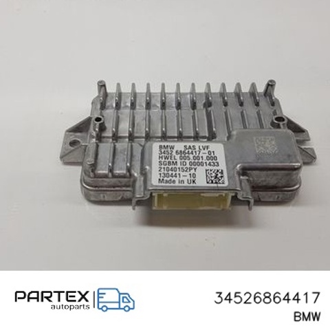 Модуль керування (ЕБУ) АБС (ABS) 34526864417 BMW