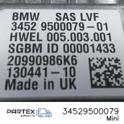 Система електронного керування АБС 34529500079 BMW