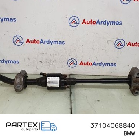 Стабілізатор передній 37104068840 BMW