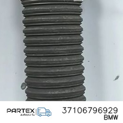Амортизатор задній, лівий 37106796929 BMW