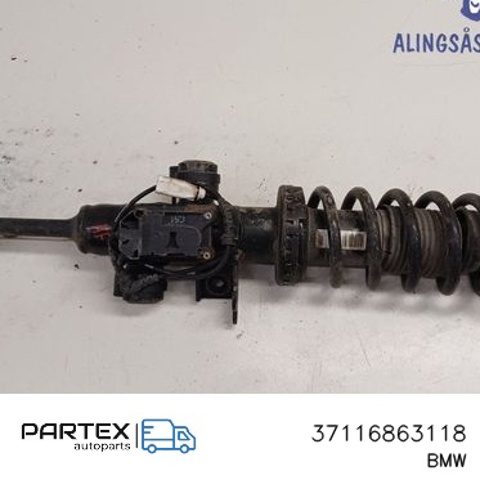 Стійка передня права 37116863118 BMW