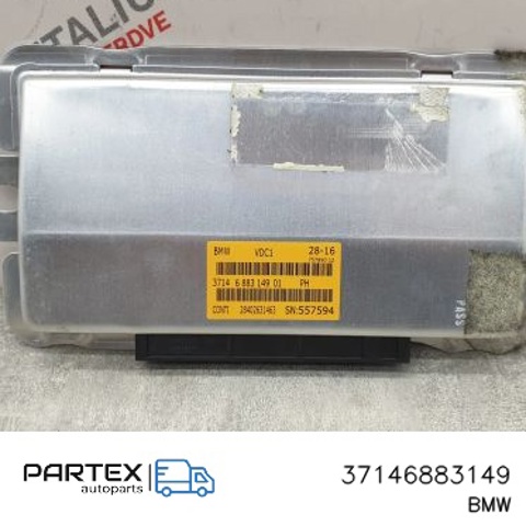 Блок управління пневмопідвіскою 37146883149 BMW